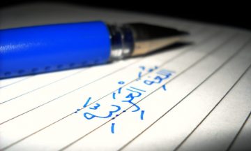 Checklist: Digital Design Principles for English Language Learners
